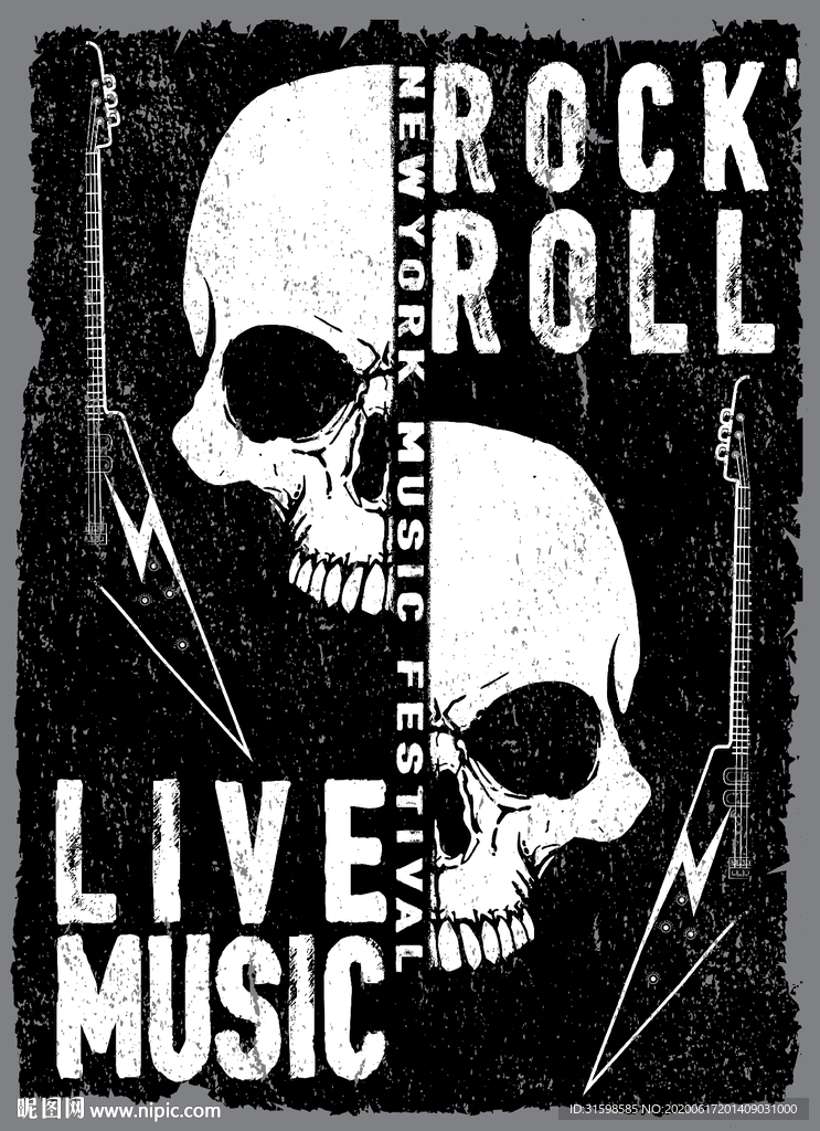 大牌女装 骷髅头