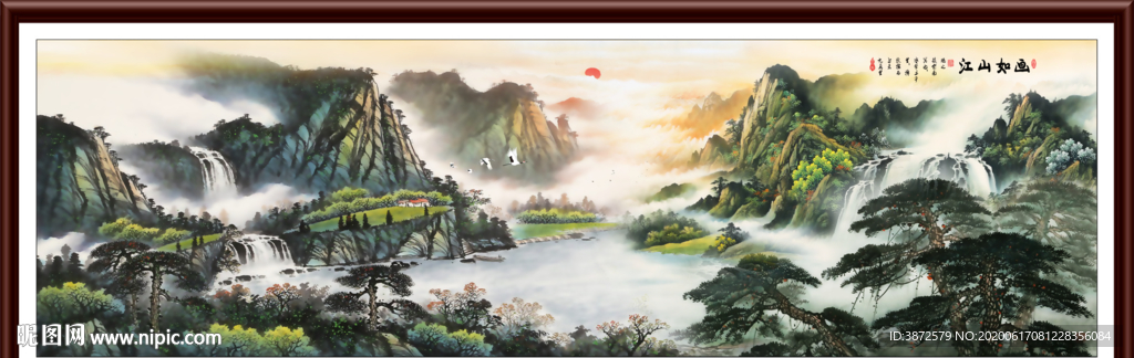 山水画国画山水画