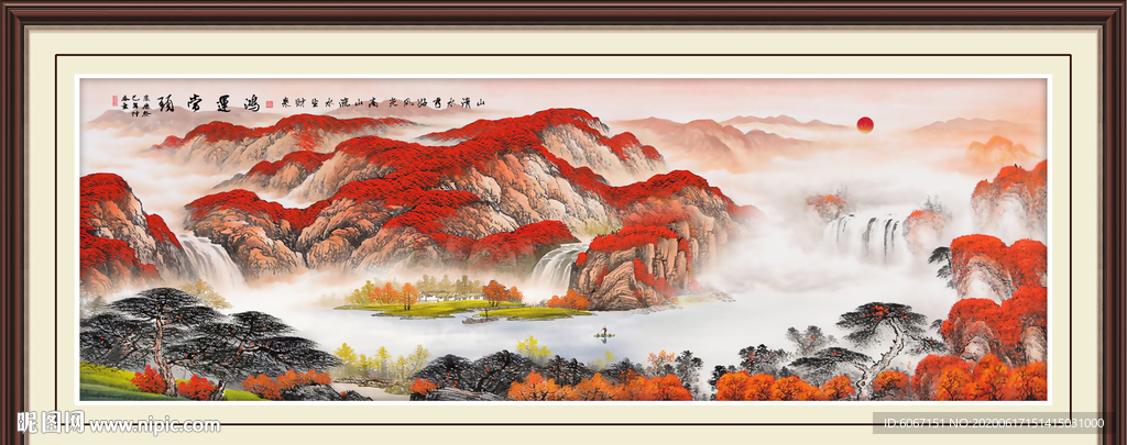 鸿运当头
