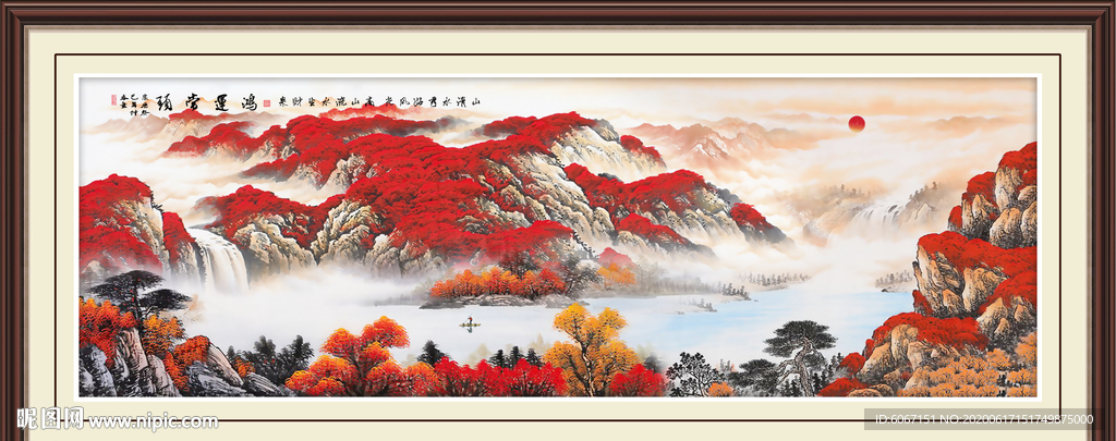 鸿运当头