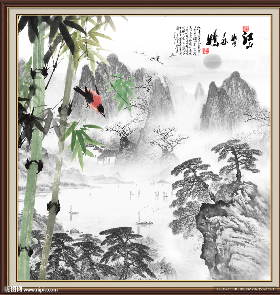 山水画 水墨山水画 意境山水画