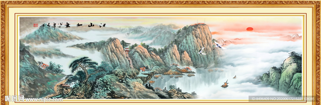 山水画国画山水画