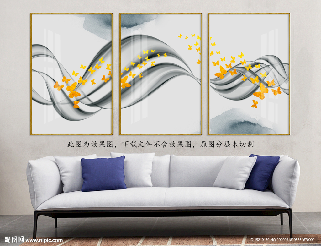 金色蝴蝶客厅装饰画