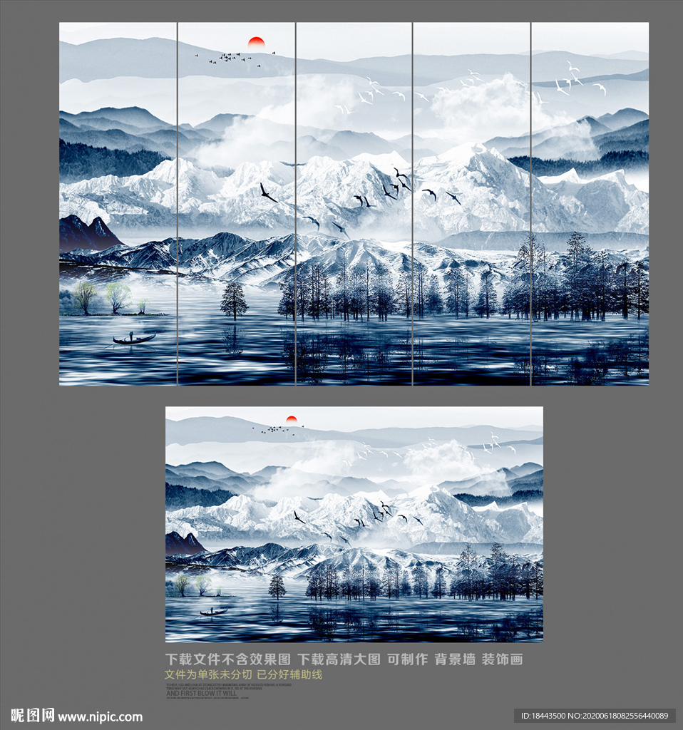 新中式背景墙