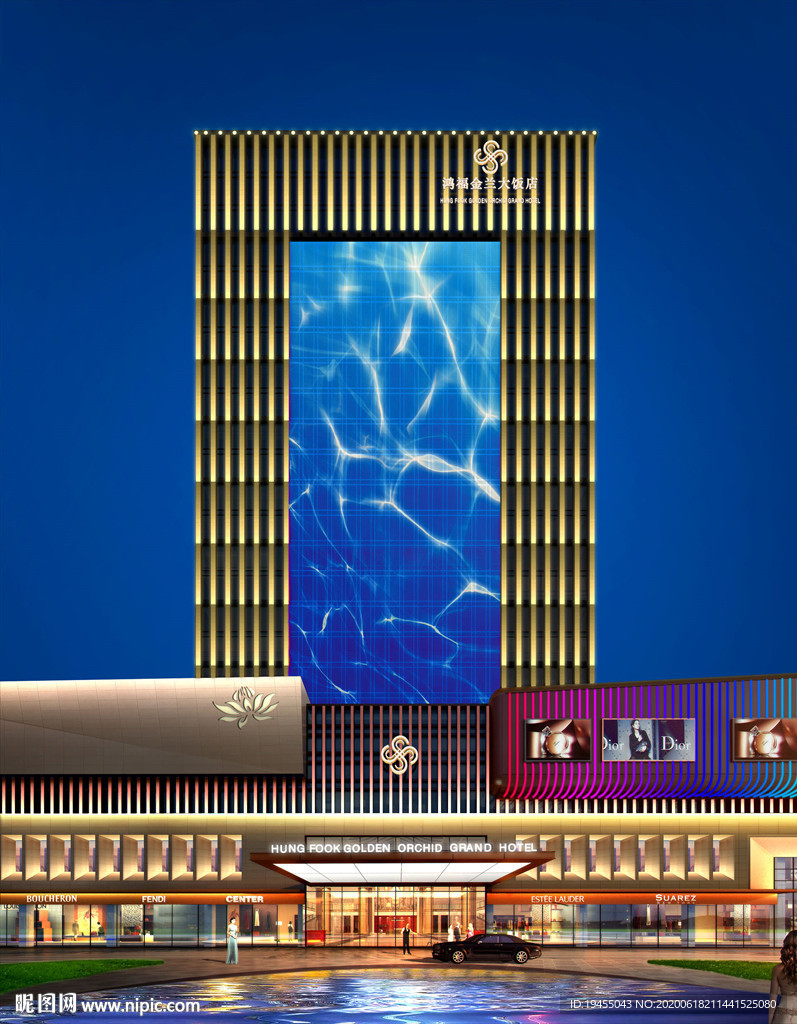 酒店亮化效果图