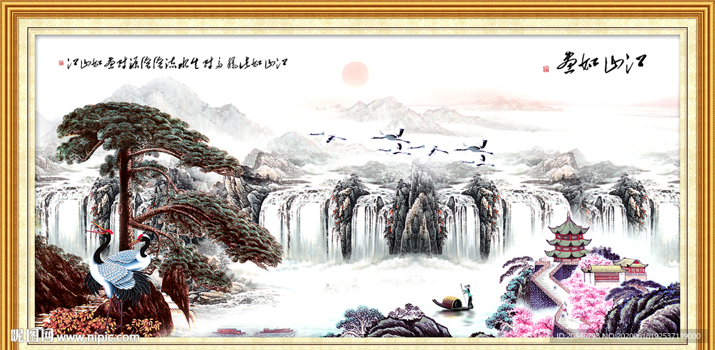 迎客松国画迎客松