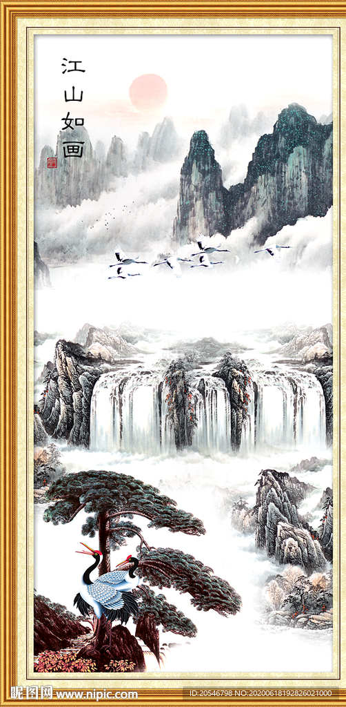 竖幅山水画