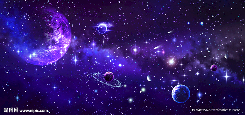 星空