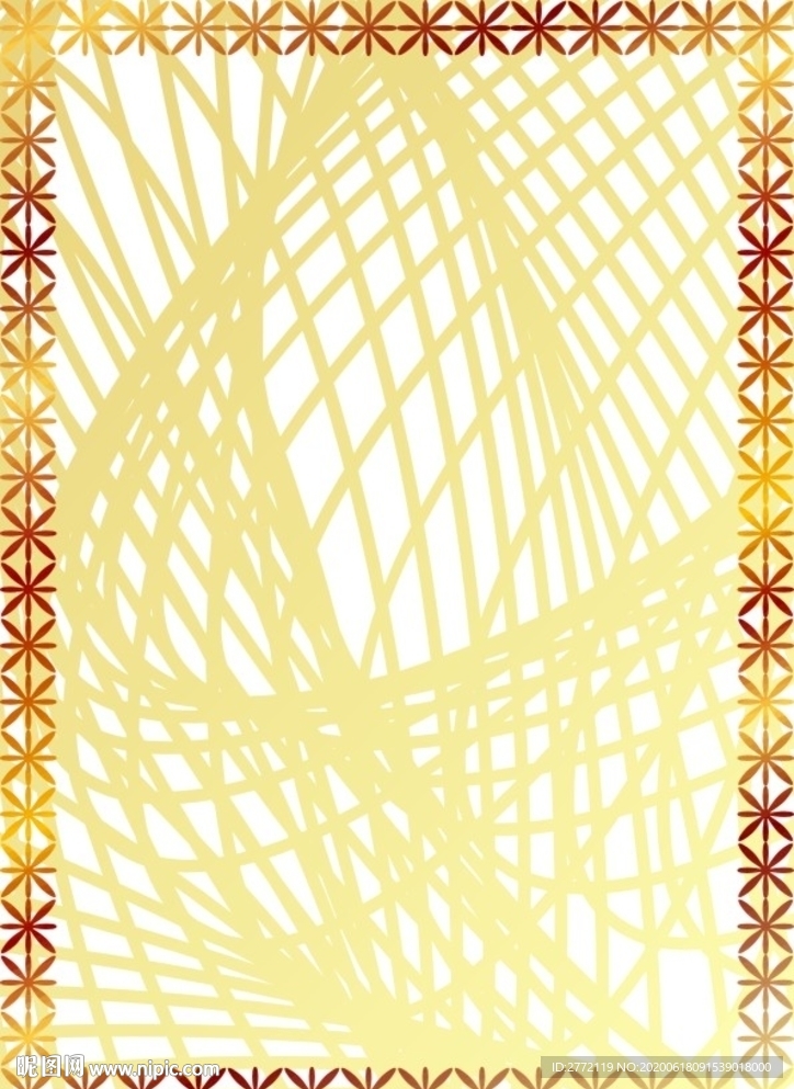 闪金荣耀 销售证书纹