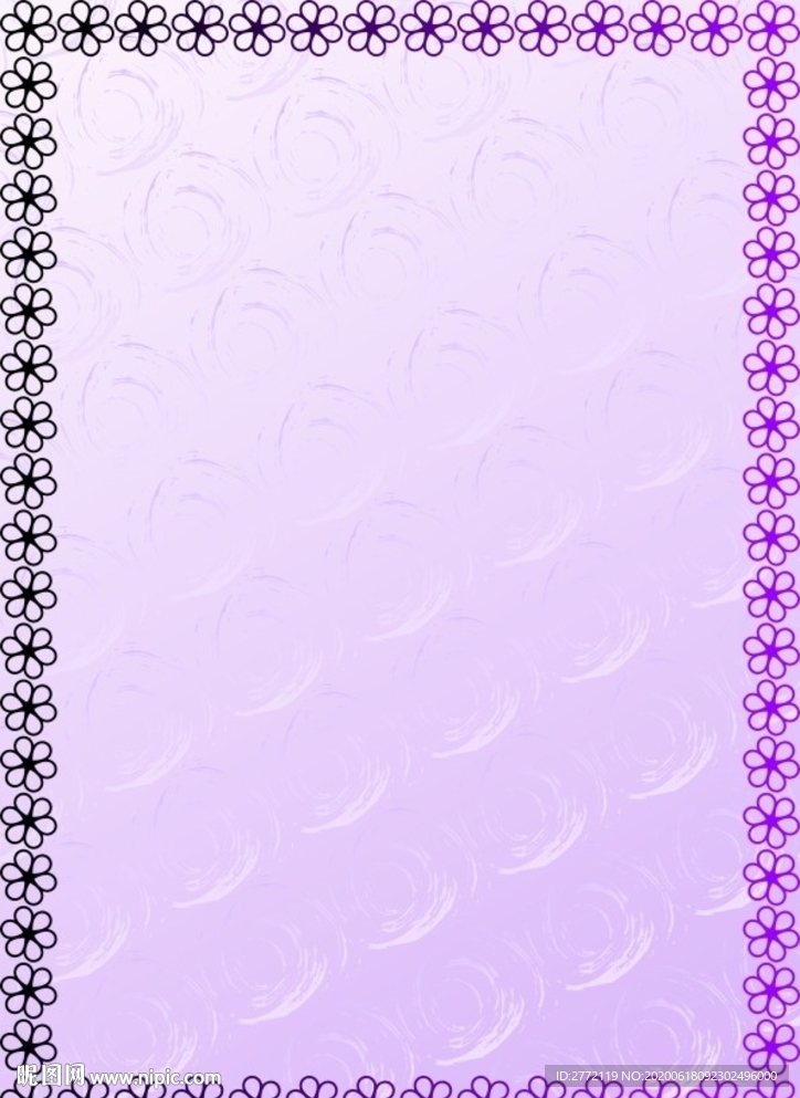 紫檀香 花样证书纹