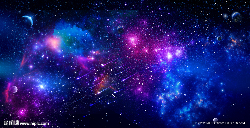 星空