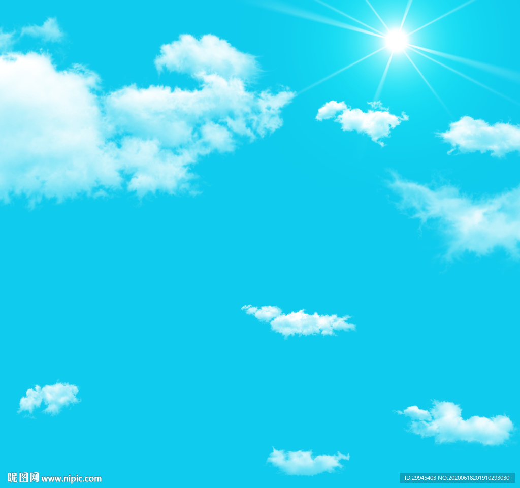 蓝天白云