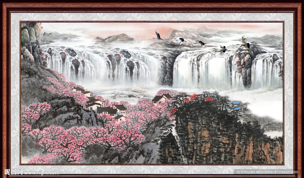 流水