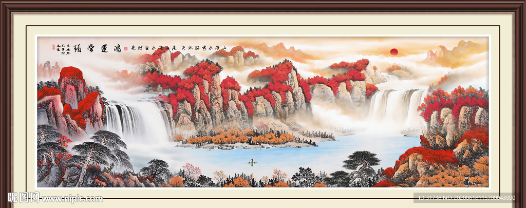 鸿运当头