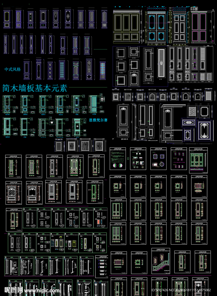 CAD门板图库