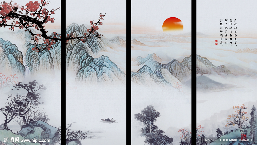 国画山水国画山水国画