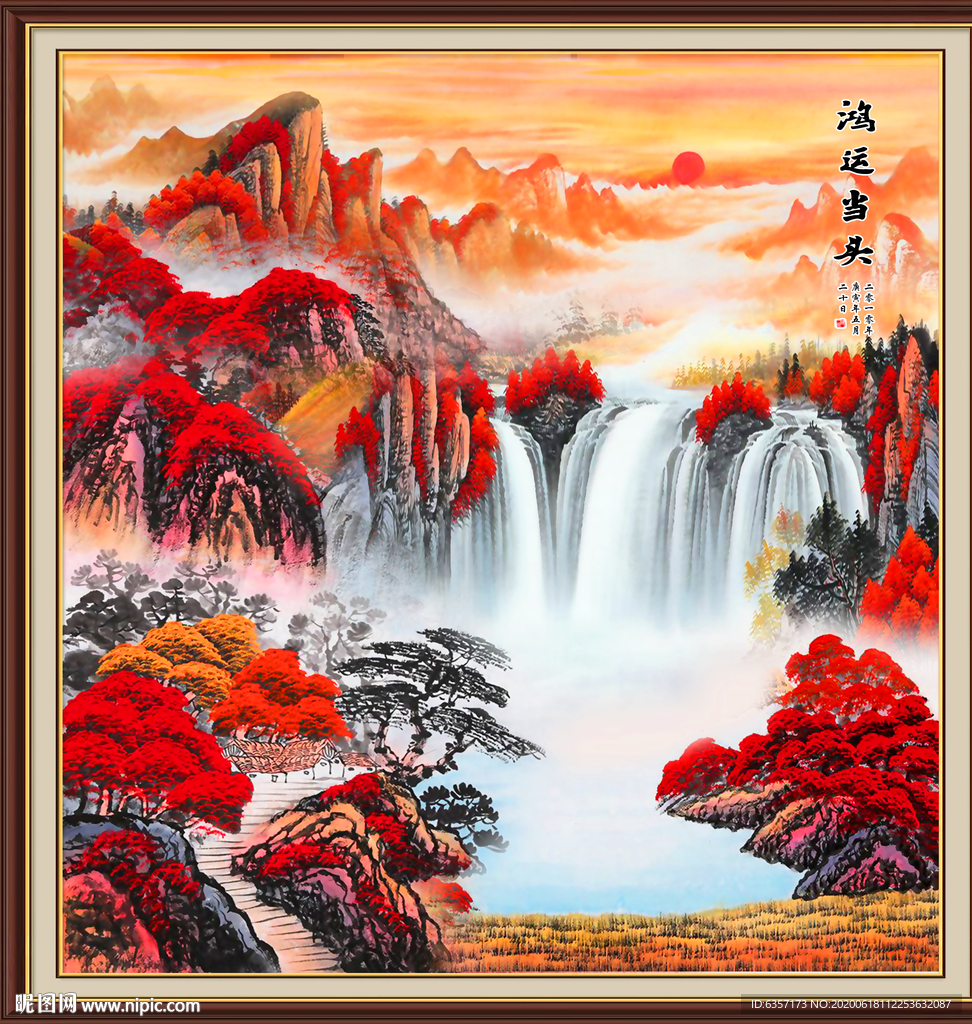 鸿运当头国画