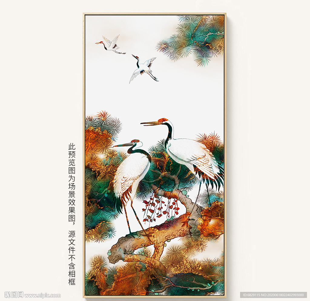 中国风仙鹤装饰画