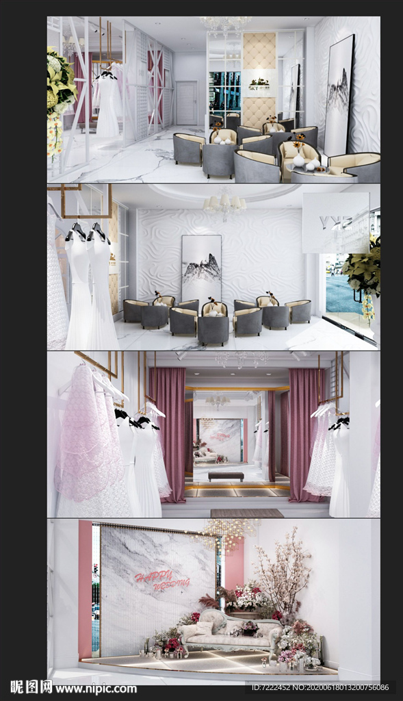 婚纱店一楼门面装修效果