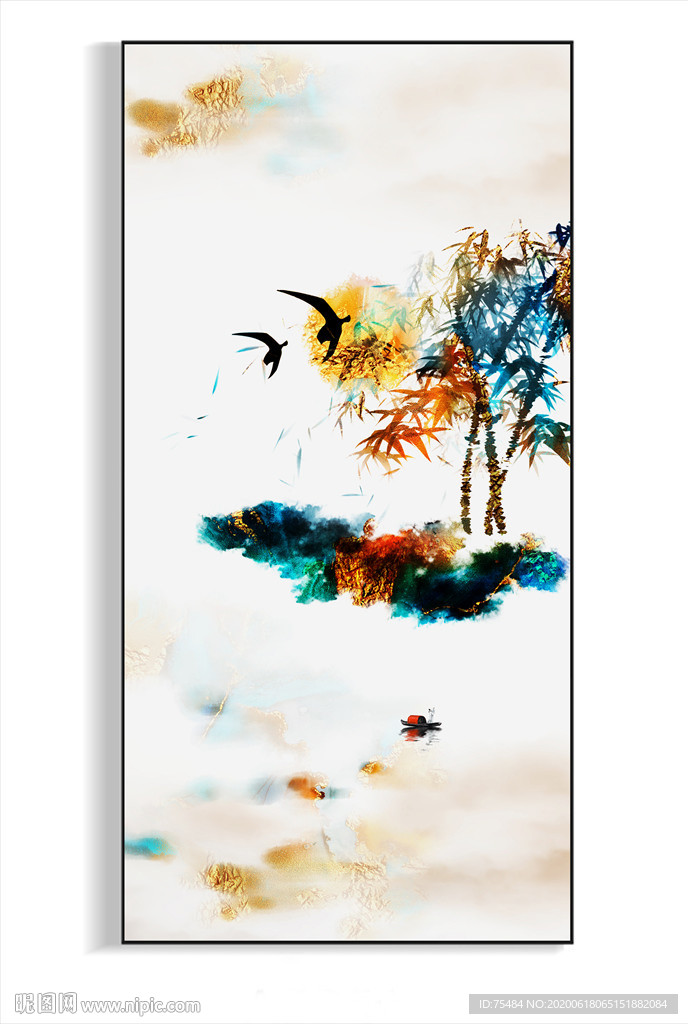 山水竹子装饰画