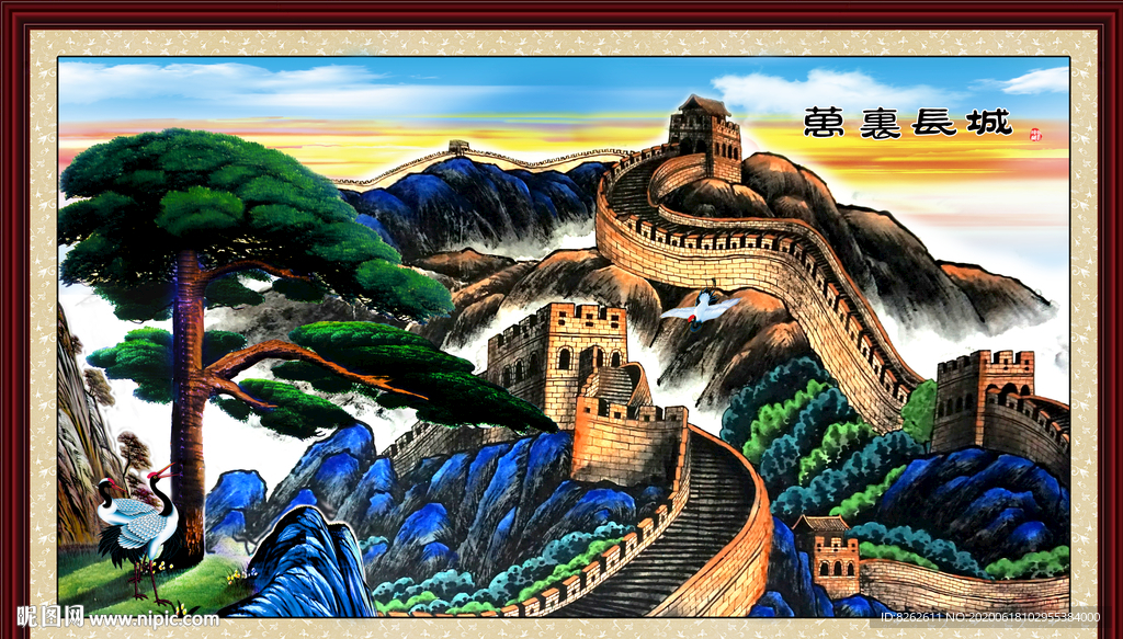 迎客松