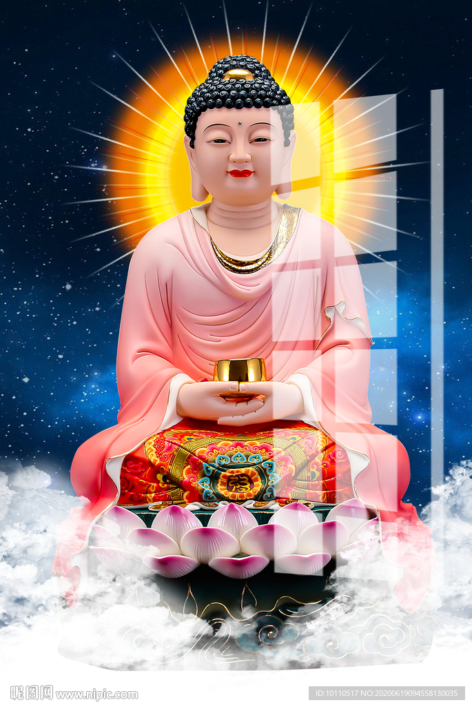 释迦摩尼
