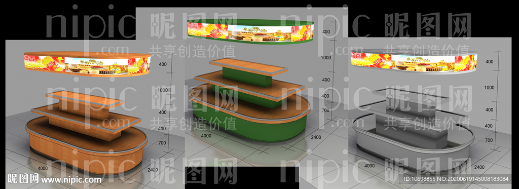 商场弧形白钢展示柜摆台