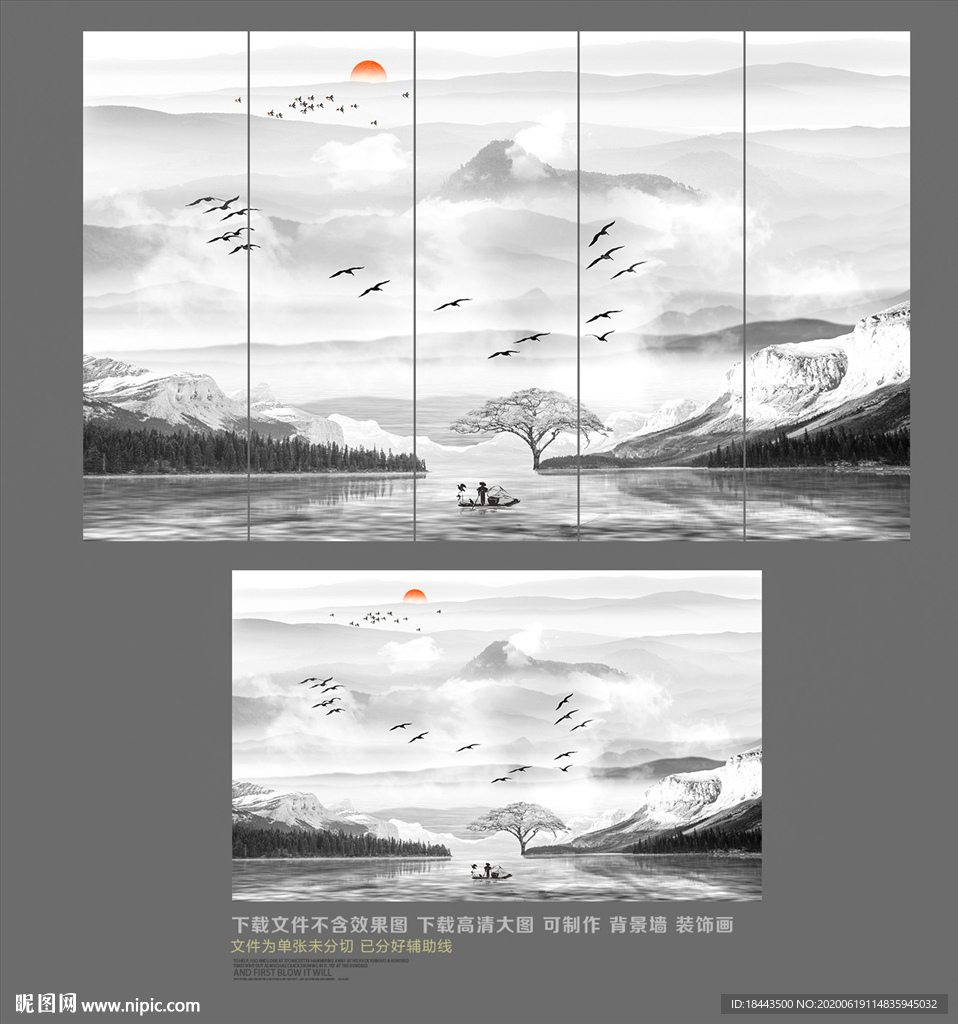 沙发背景墙