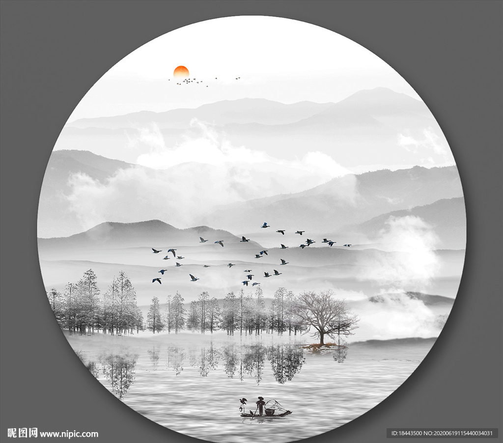 水墨山水画