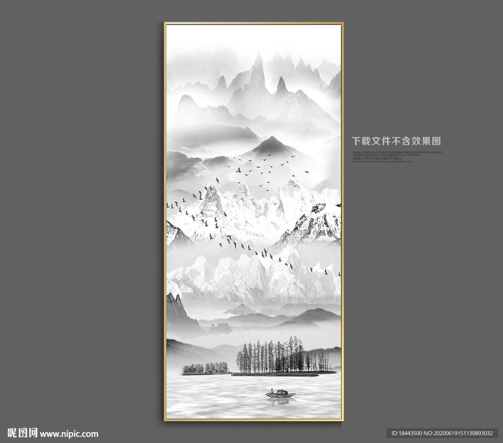 写意山水