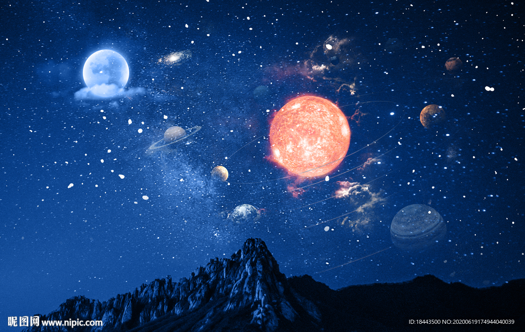 宇宙