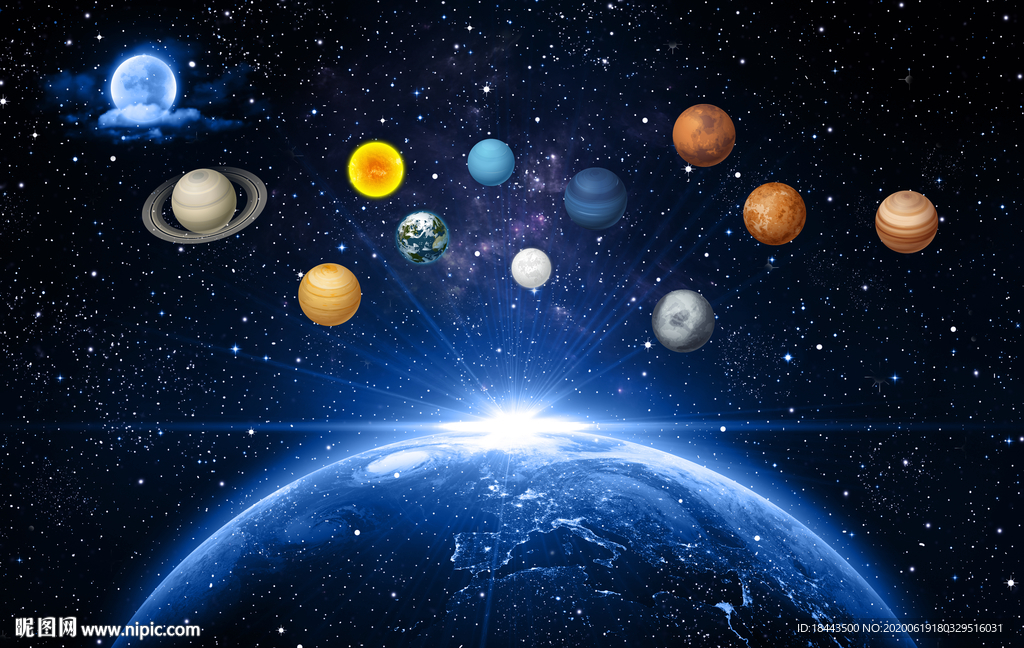 星空