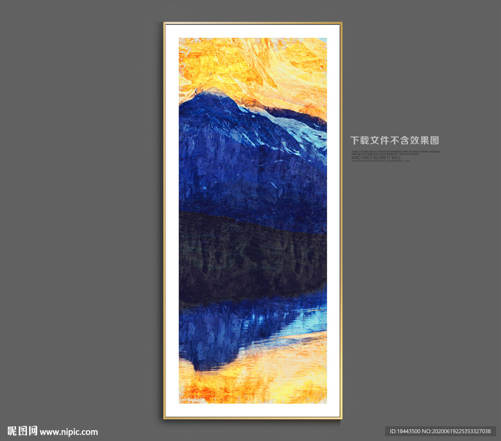 抽象画