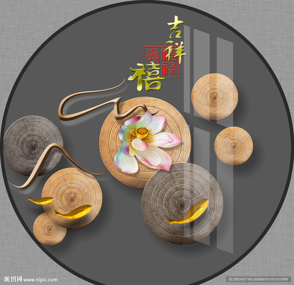 新中式手绘荷花九鱼圆形装饰画