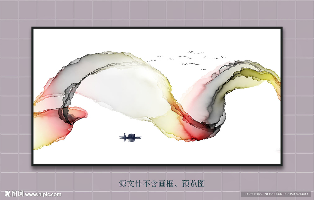 水墨画软膜天花