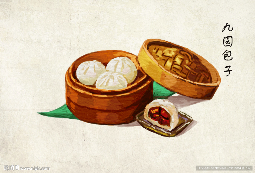 手绘包子素材