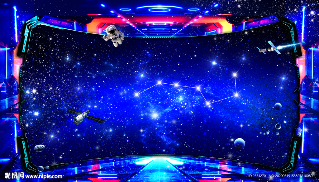 科幻星空背景墙