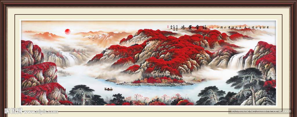 鸿运当头