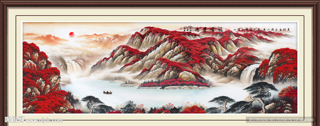 鸿运当头