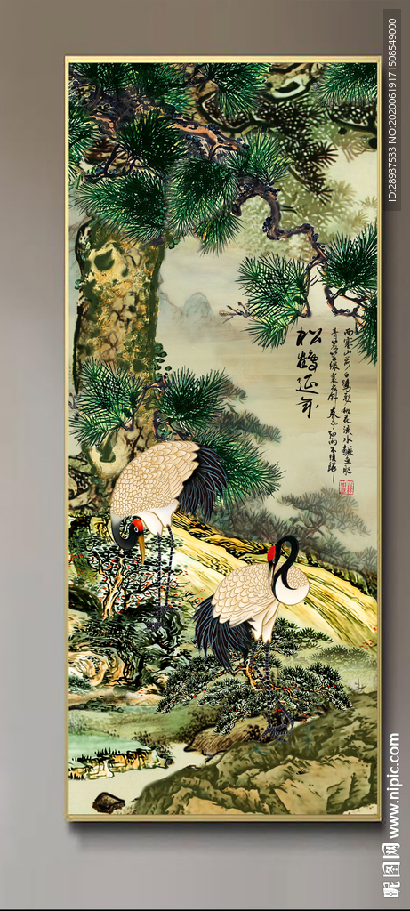原创玄关松树仙鹤装饰画背景墙