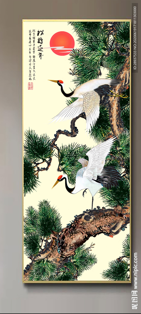 原创玄关仙鹤松树装饰画壁画