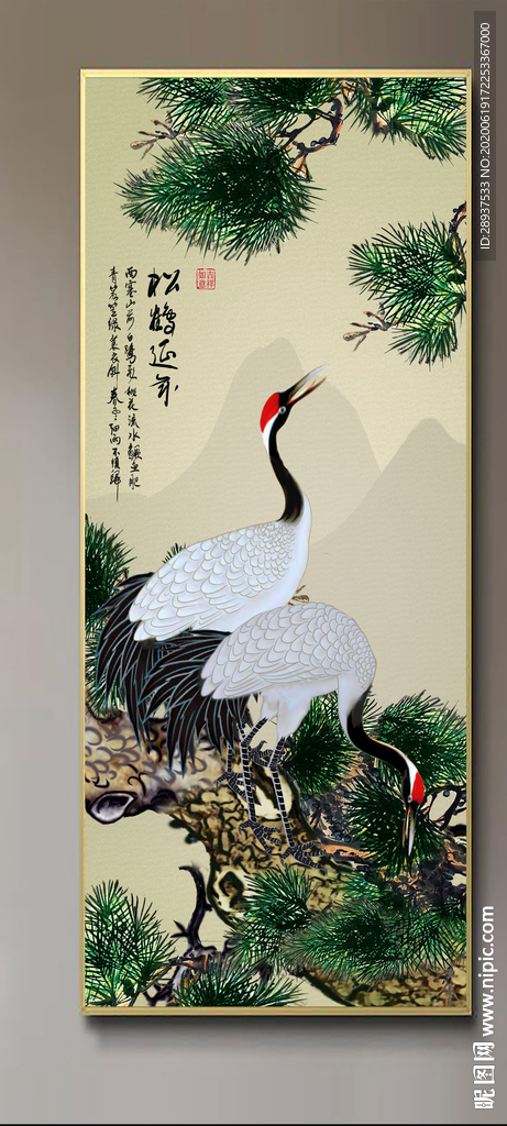 原创玄关松树仙鹤装饰画壁画