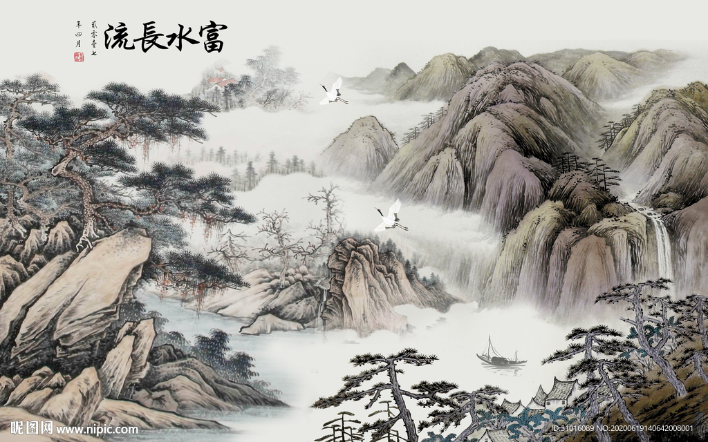 中式国画山水背景墙