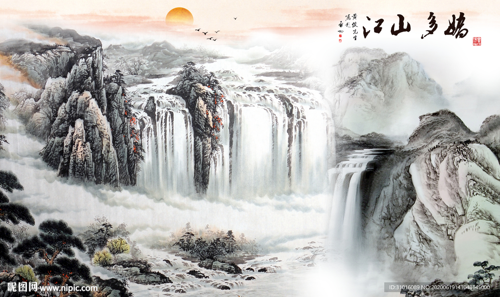 国画山水背景墙