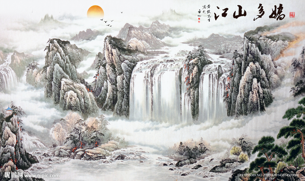 江山如此多娇