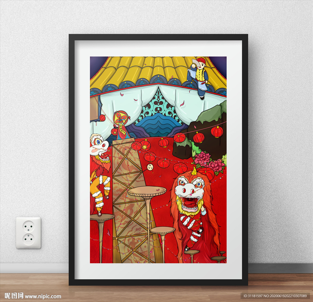 中国风传统舞狮插画