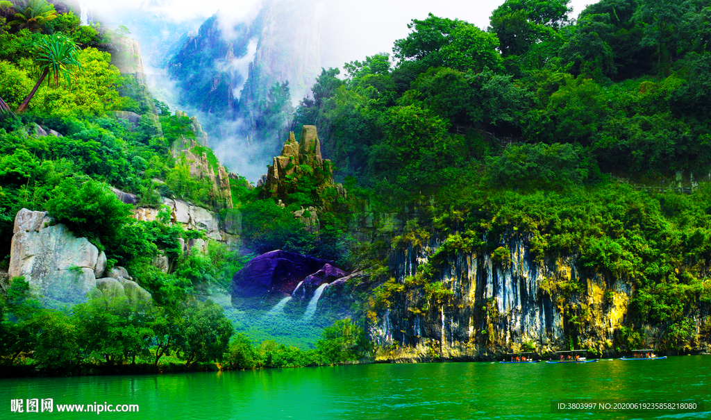 山水风景 山水画 风景如画