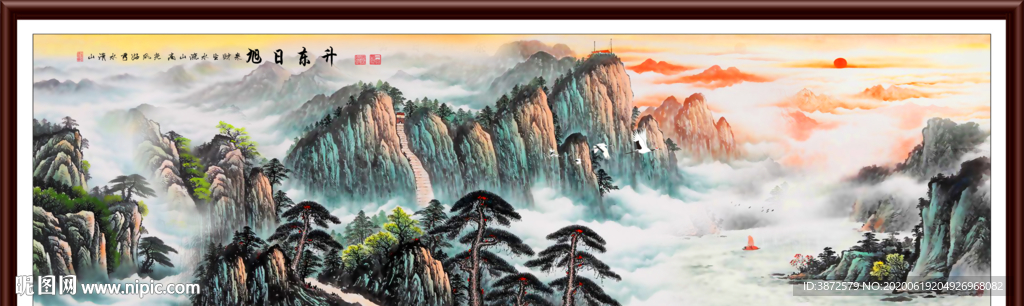 旭日东升国画