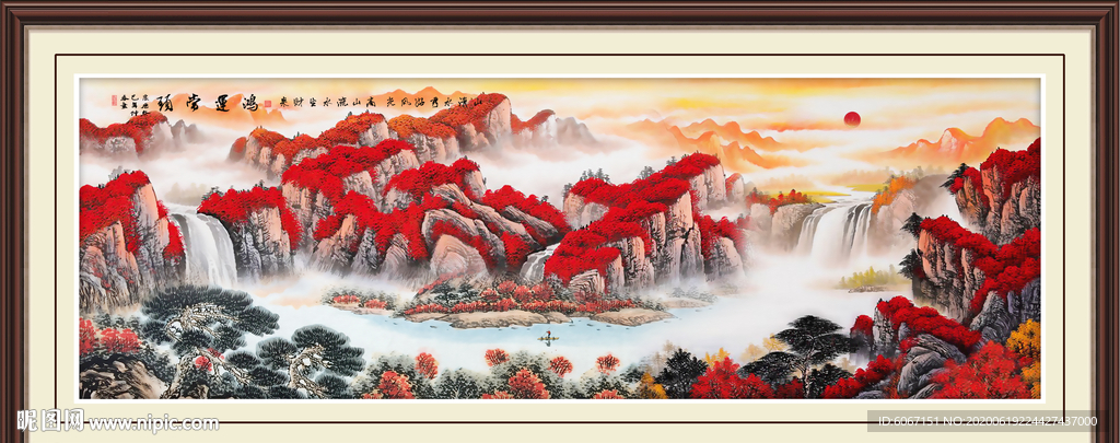 鸿运当头