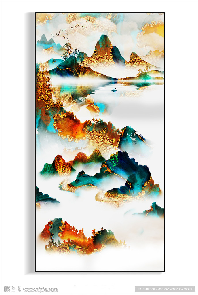 金色山水装饰画